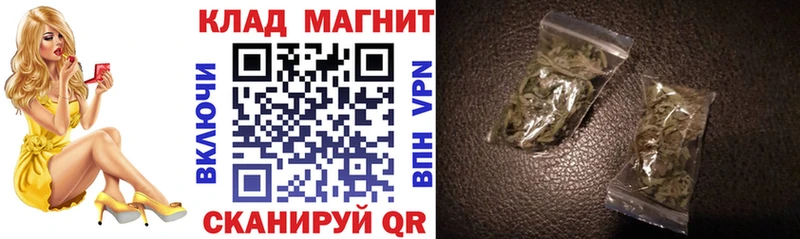 Купить наркоту Дюртюли КОКАИН Галлюциногенные грибы Альфа ПВП Марихуана kraken зеркало Мефедрон Гашиш
