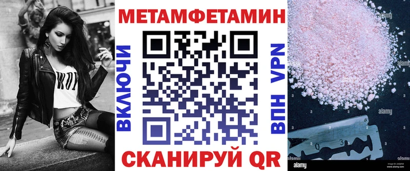 Амфетамин 98%  Дюртюли 