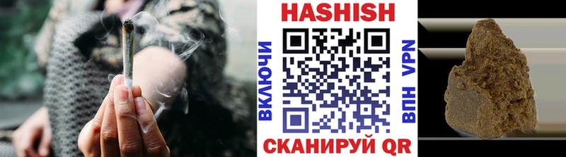 купить закладку  Дюртюли  Гашиш AMNESIA HAZE 