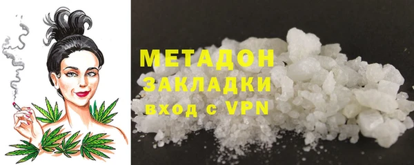 винт Балахна