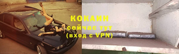 винт Балахна