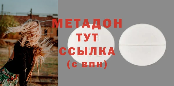 винт Балахна