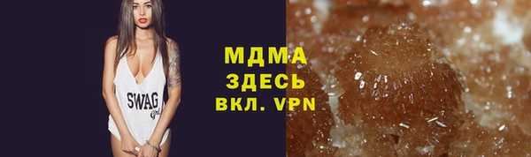 ПСИЛОЦИБИНОВЫЕ ГРИБЫ Баксан