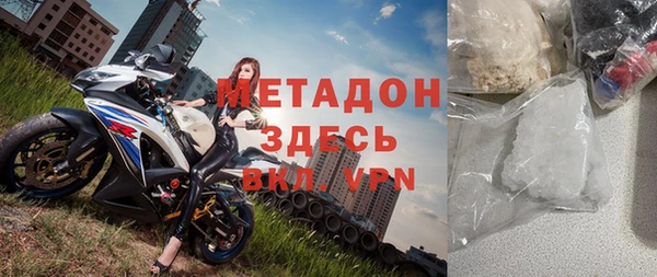 ПСИЛОЦИБИНОВЫЕ ГРИБЫ Баксан