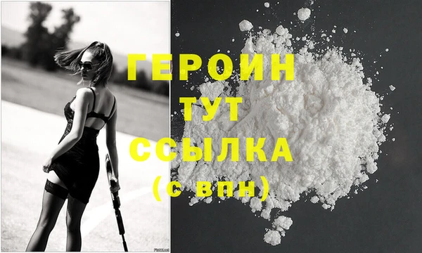 ПСИЛОЦИБИНОВЫЕ ГРИБЫ Баксан