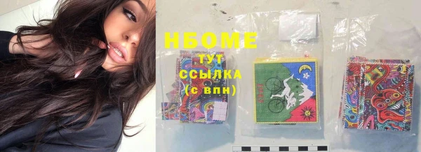 винт Балахна