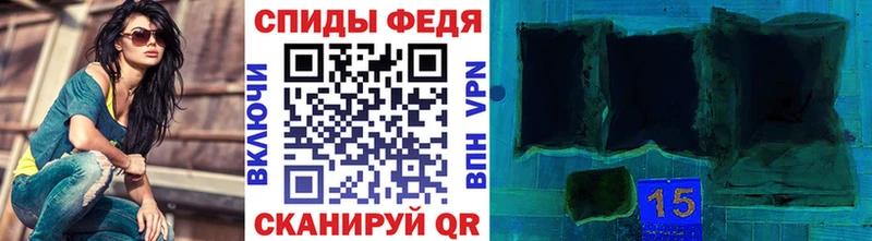 Первитин кристалл  где продают наркотики  Дюртюли 