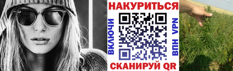 купить наркоту  shop формула  Канабис сатива  Дюртюли 
